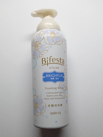 泡洗顔 ブライトアップ/ビフェスタ/泡洗顔を使ったクチコミ(1枚目)