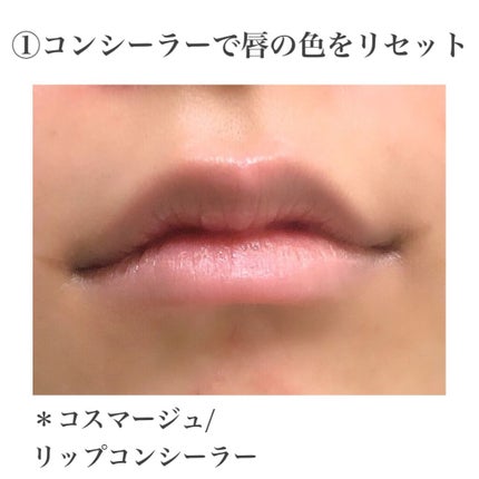 カラーセンセーショナル リップスティック/MAYBELLINE NEW YORK/口紅を使ったクチコミ(2枚目)