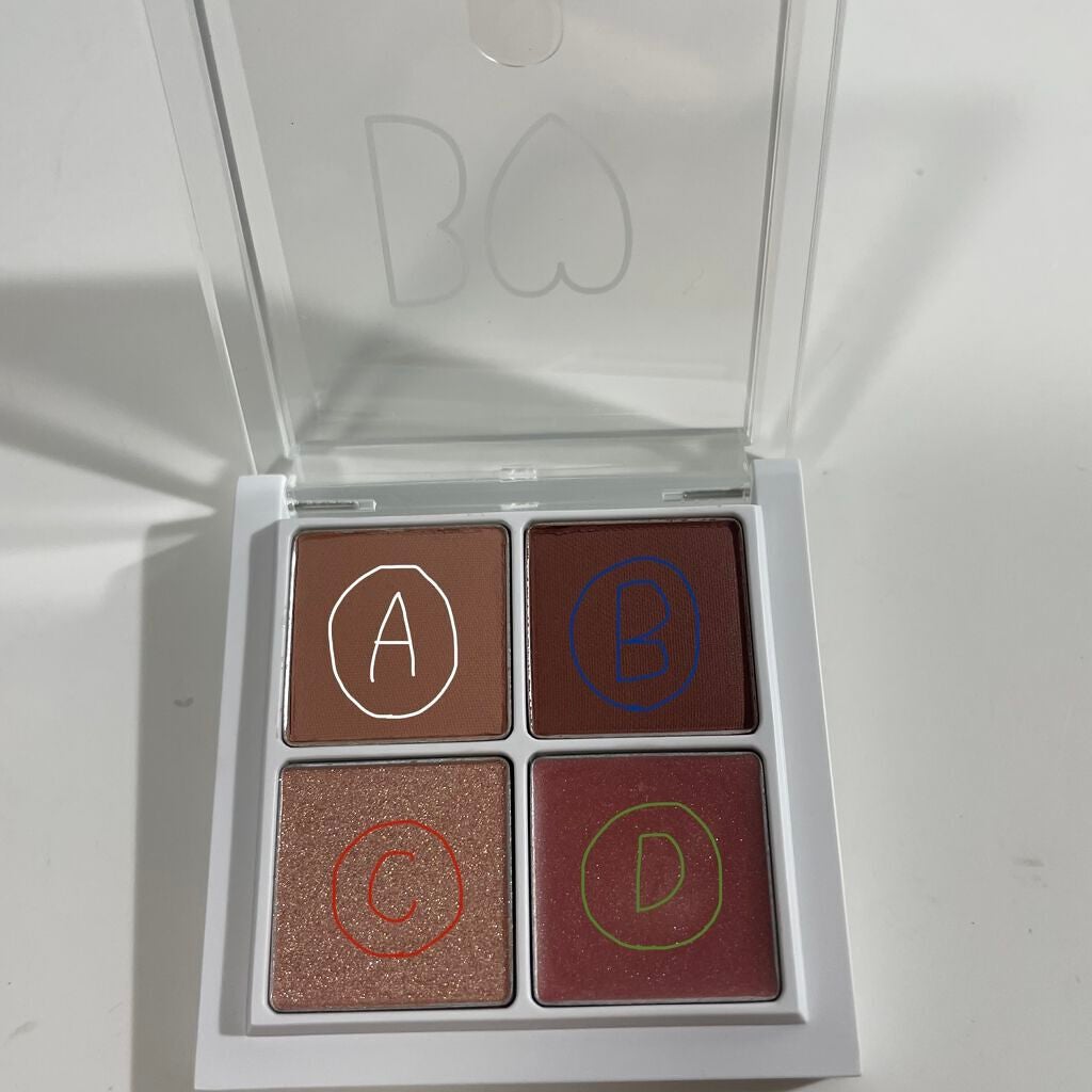 つやぷるリップR/b idol/口紅を使ったクチコミ(6枚目)