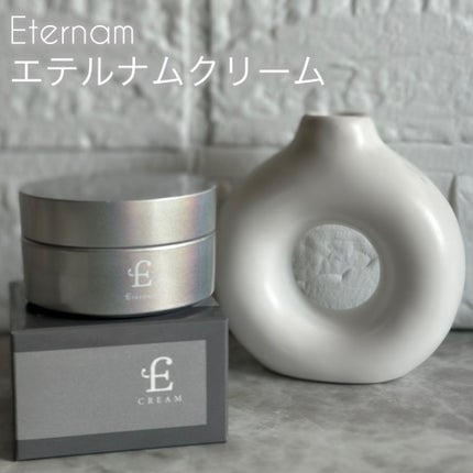 エテルナム クリーム /エテルナム/フェイスクリームを使ったクチコミ(1枚目)
