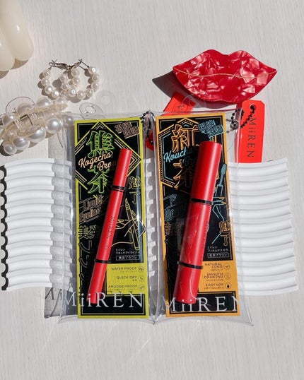 フィルムマスカラ /MiiREN/マスカラを使ったクチコミ(7枚目)