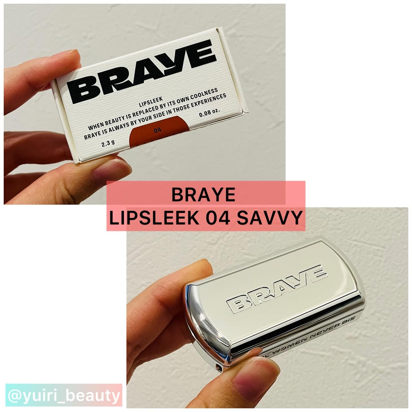 BRAYE LIPSLEEK/BRAYE/口紅を使ったクチコミ（2枚目）