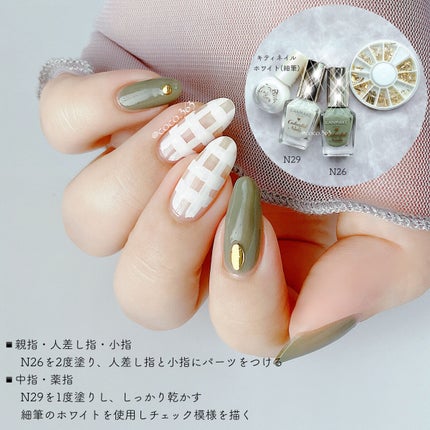 カラフルネイルズ/キャンメイク/マニキュアを使ったクチコミ(5枚目)