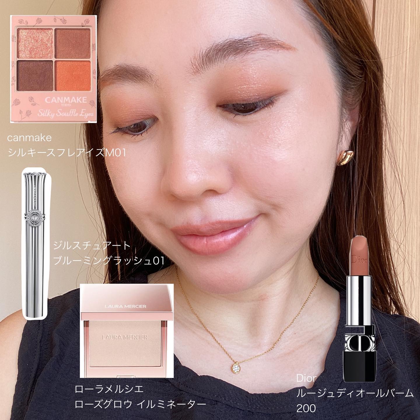 シルキースフレアイズ/キャンメイク/アイシャドウパレットを使ったクチコミ（1枚目）