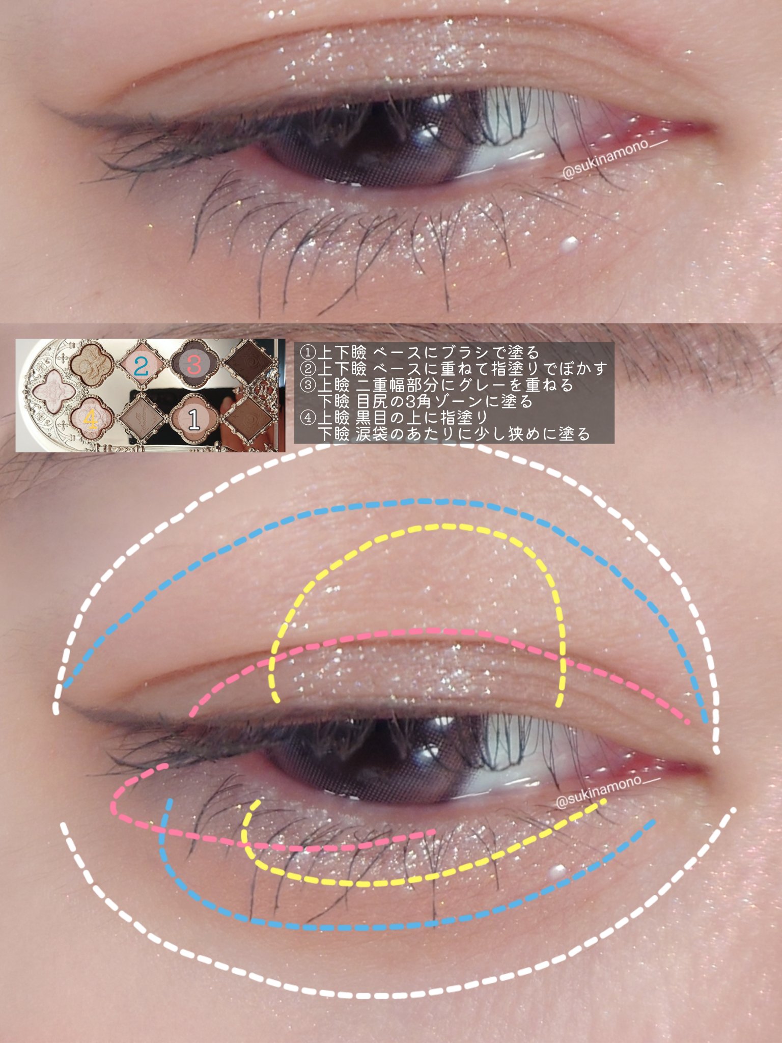 リップアンドチーク ブラーリープリンポット/fwee/口紅を使ったクチコミ（3枚目）