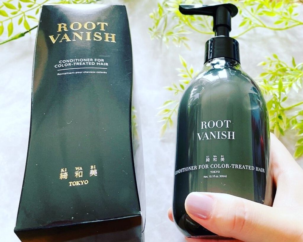 カラーリングケアコンディショナー Root Vanish/綺和美/コンディショナー単品を使ったクチコミ（1枚目）