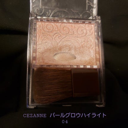 トーンアップアイシャドウ/CEZANNE/アイシャドウパレットを使ったクチコミ(3枚目)