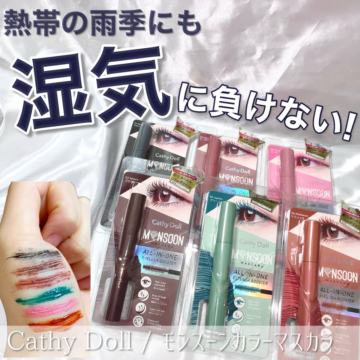 TOPARDS 1day/TOPARDS/ワンデー（１DAY）カラコンを使ったクチコミ（1枚目）