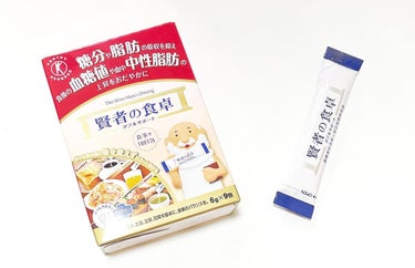 賢者の食卓ダブルサポート/大塚製薬/健康サプリメントを使ったクチコミ（1枚目）