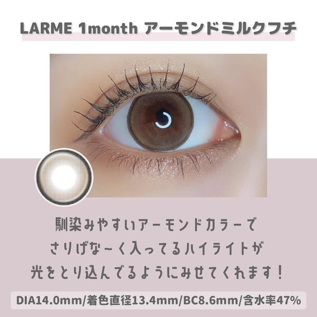 アイジェニック/アイジェニック/カラーコンタクトレンズを使ったクチコミ(7枚目)