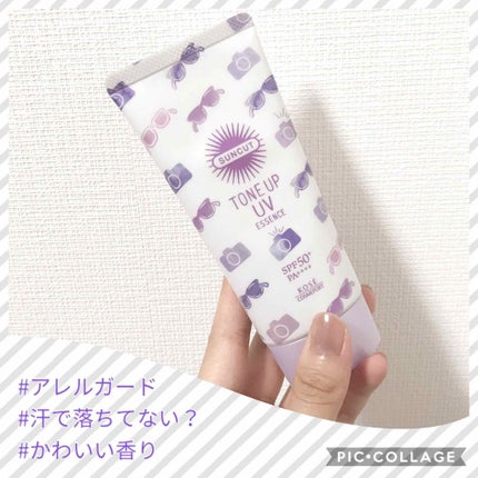トーンアップUV エッセンス/サンカット®/日焼け止めローションを使ったクチコミ(1枚目)