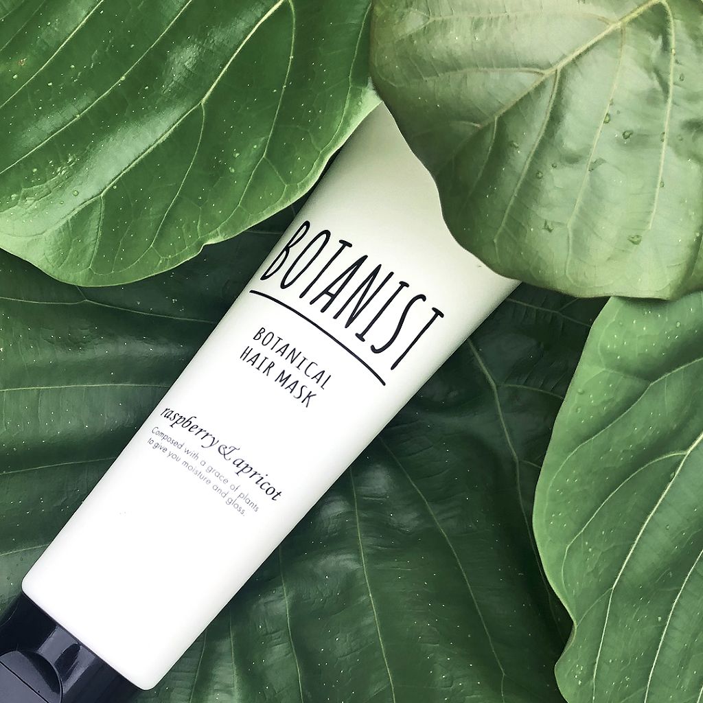 BOTANIST ボタニカルヘアマスク(モイスト)/BOTANIST/ヘアマスク・ヘアパックを使ったクチコミ（1枚目）