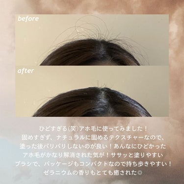 スリーキングスティック/john masters organics/ヘアジェルを使ったクチコミ（3枚目）