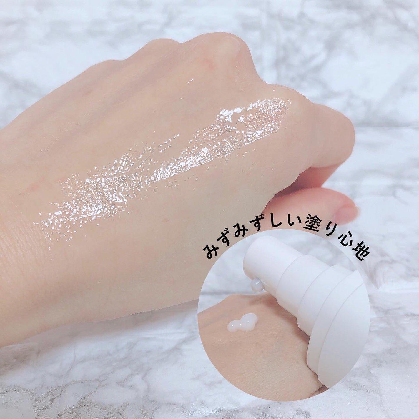 トイロ バランシングドロップ<医薬部外品>(化粧液)/ファンケル/化粧水を使ったクチコミ(5枚目)