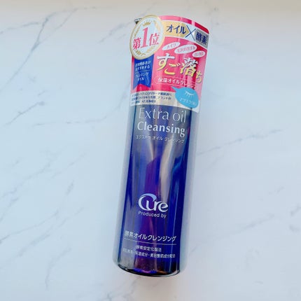 ãšã¯ã¹ãã©ãªã€ã«ã¯ã¬ã³ãžã³ã°/Cure/ãªã€ã«ã¯ã¬ã³ãžã³ã°ã䜿ã£ãã¯ãã³ãïŒ2æç®ïŒ