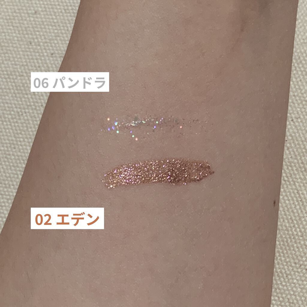 ダイヤモンドシリーズ 星空リキッドアイシャドウ/ZEESEA/リキッドアイシャドウを使ったクチコミ（2枚目）