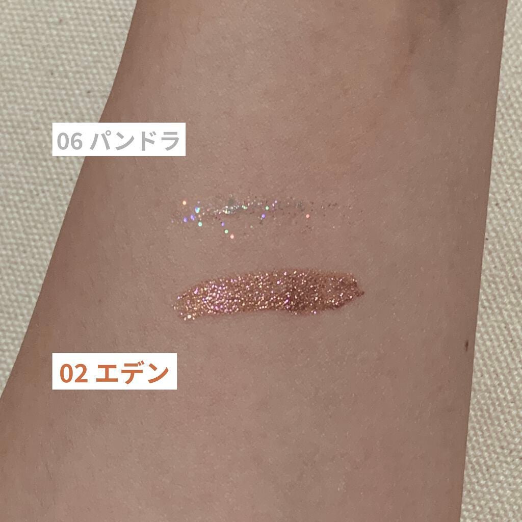 ダイヤモンドシリーズ 星空リキッドアイシャドウ/ZEESEA/リキッドアイシャドウを使ったクチコミ(2枚目)