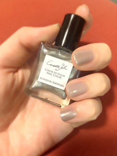 Coeur de Fleur Nail Color/Causette.Joli/マニキュアを使ったクチコミ（1枚目）