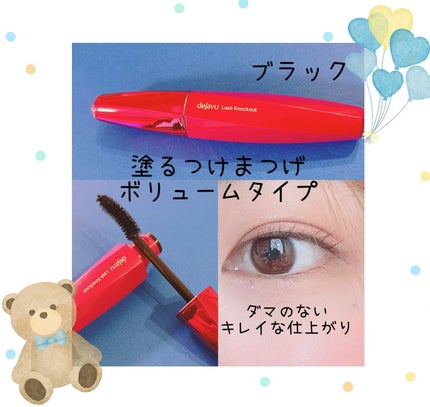 ãå¡ãã€ããŸã€ãããã³ã°ã¿ã€ã/ããžã£ãŽã¥/ãã¹ã«ã©ã䜿ã£ãã¯ãã³ãïŒ2æç®ïŒ