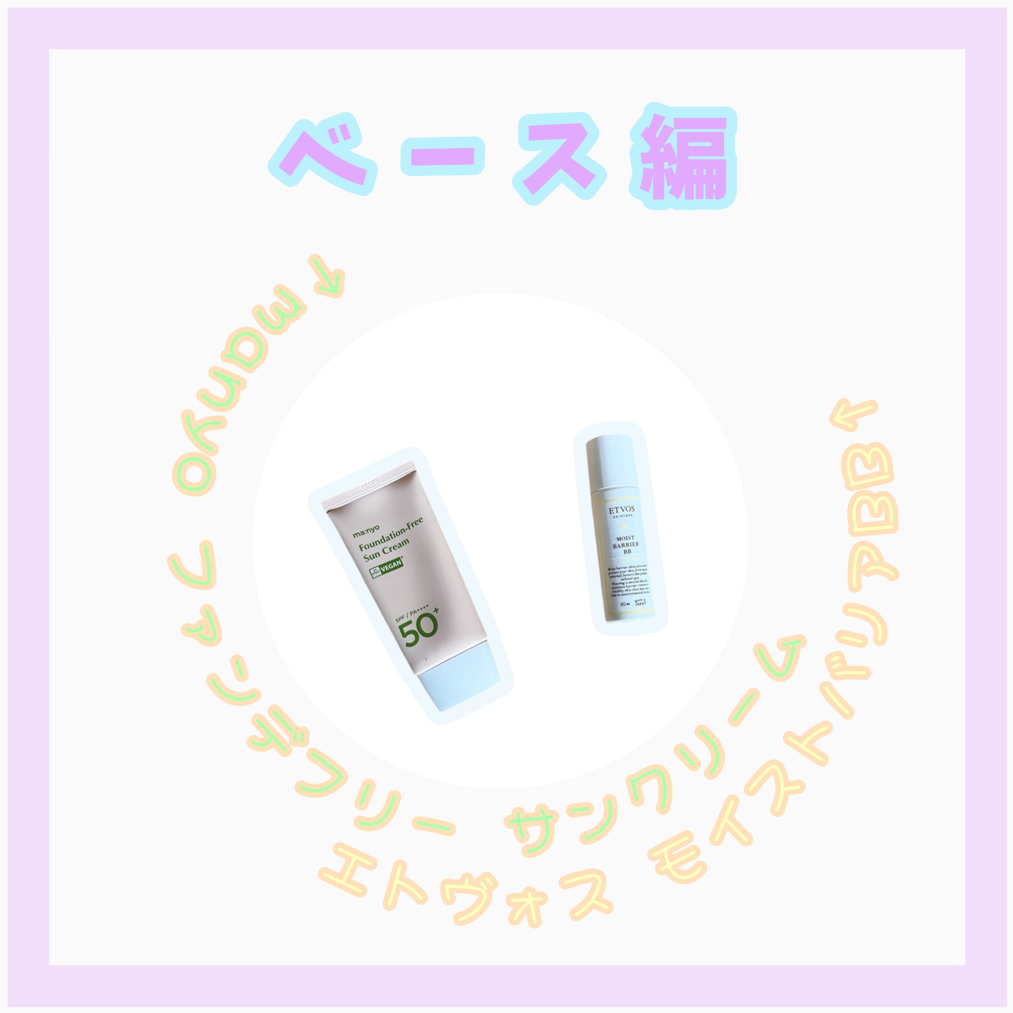 ポイントブラシ（コーヒーハンドル）/DAISO/メイクブラシを使ったクチコミ（3枚目）