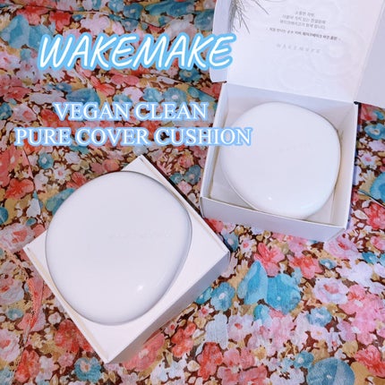 ビーガンクリーンピュアカバークッション/wakemake/クッションファンデーションを使ったクチコミ(1枚目)