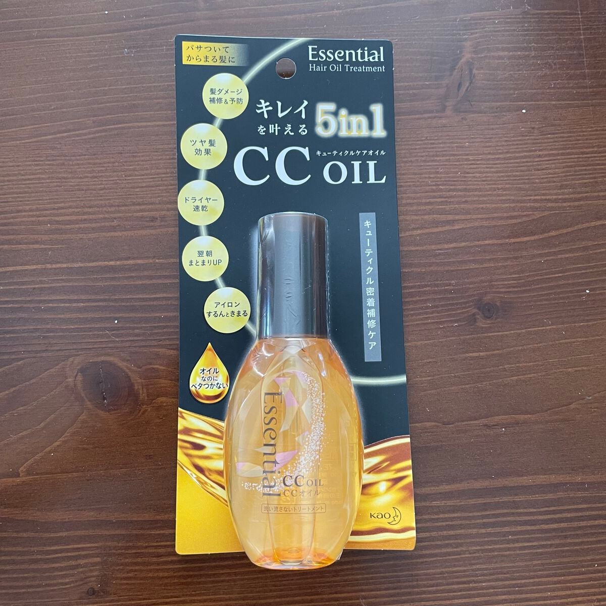 CCãªã€ã«/ãšãã»ã³ã·ã£ã«/ãã¢ãªã€ã«ã䜿ã£ãã¯ãã³ãïŒ1æç®ïŒ