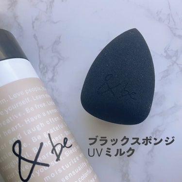 ＆be UVミルクのクチコミ「＆be
ブラックスポンジ
UVミルク


個人的に大好きでストック買いした商品ꪔ̤̮ ꪔ̤̮
.....」（2枚目）