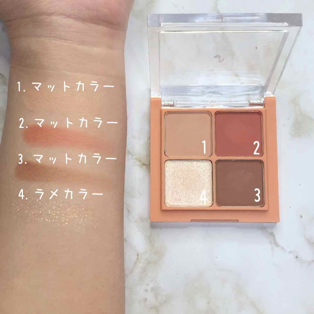 ベターザンアイズ ミュージックシリーズ/rom&nd/アイシャドウパレットを使ったクチコミ(2枚目)