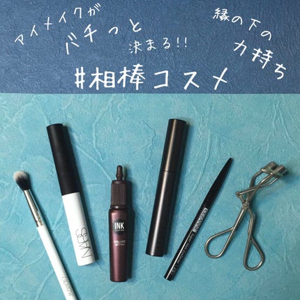 超細芯アイブロウ/CEZANNE/アイブロウペンシルを使ったクチコミ(1枚目)