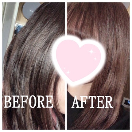 ホイップヘアカラー/ビューティラボ/ヘアカラーを使ったクチコミ(3枚目)