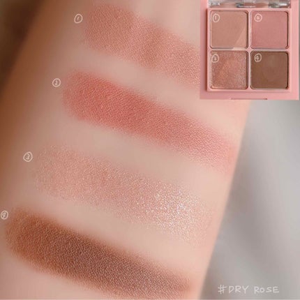 ベターザンアイズ/rom&nd/アイシャドウパレットを使ったクチコミ(2枚目)