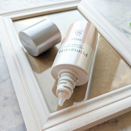 スキンプロテクトベース<皮脂くずれ防止>SPF50/プリマヴィスタ/化粧下地を使ったクチコミ(2枚目)