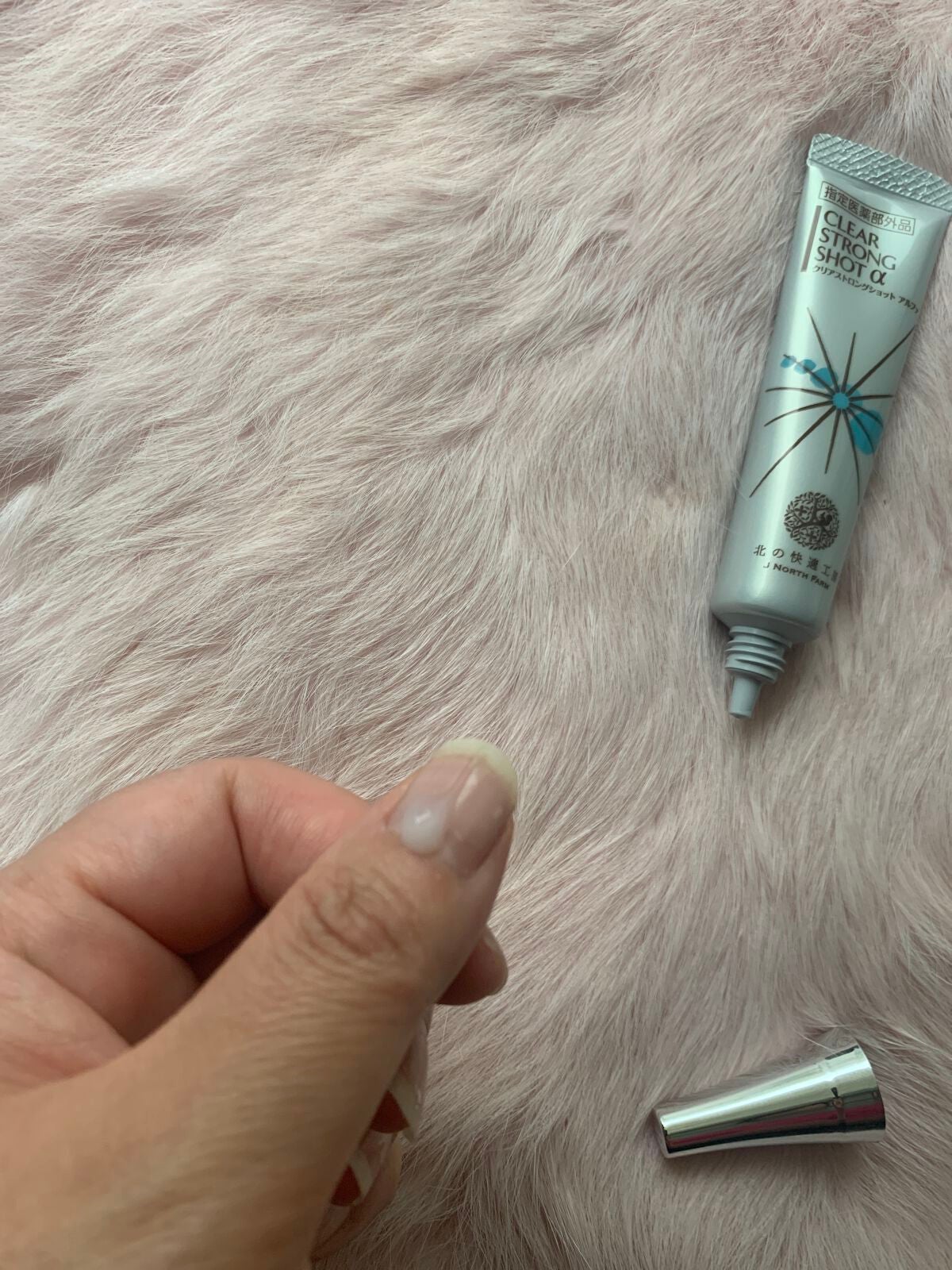 薬用 クリアストロングショット アルファ/北の快適工房/レッグ・フットケアを使ったクチコミ(4枚目)