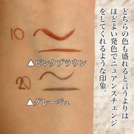 ãã¥ã¢ã³ã¹ãªãããã¢ã€ã©ã€ããŒ/CEZANNE/ãªãããã¢ã€ã©ã€ããŒã䜿ã£ãã¯ãã³ãïŒ2æç®ïŒ