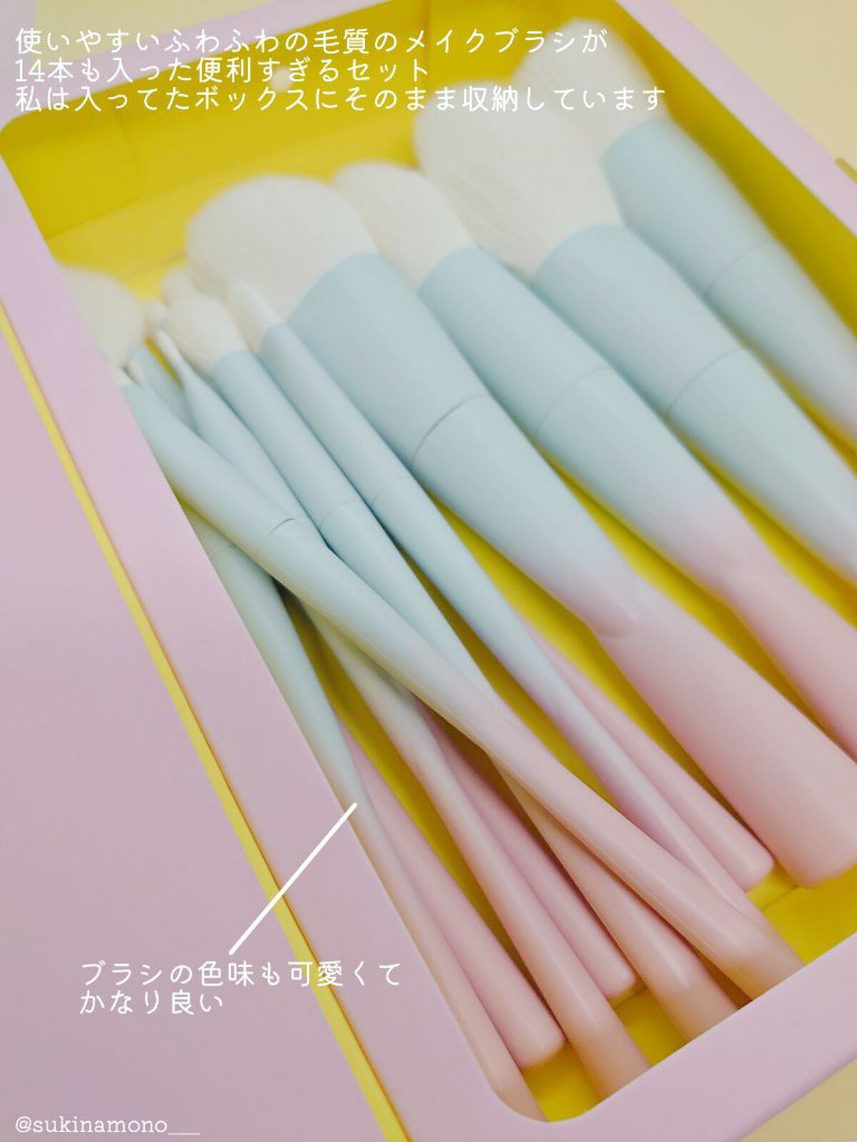 Small Waist ブラシセット/Docolor/メイクブラシを使ったクチコミ（3枚目）