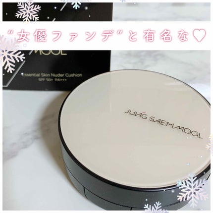エッセンシャル スキン ヌーダー クッション/JUNG SAEM MOOL/クッションファンデーションを使ったクチコミ(1枚目)