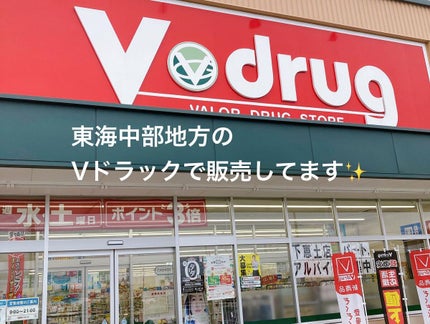 ケア&デザイン シャンプー&トリートメントH/LUFT/市販シャンプーを使ったクチコミ(7枚目)