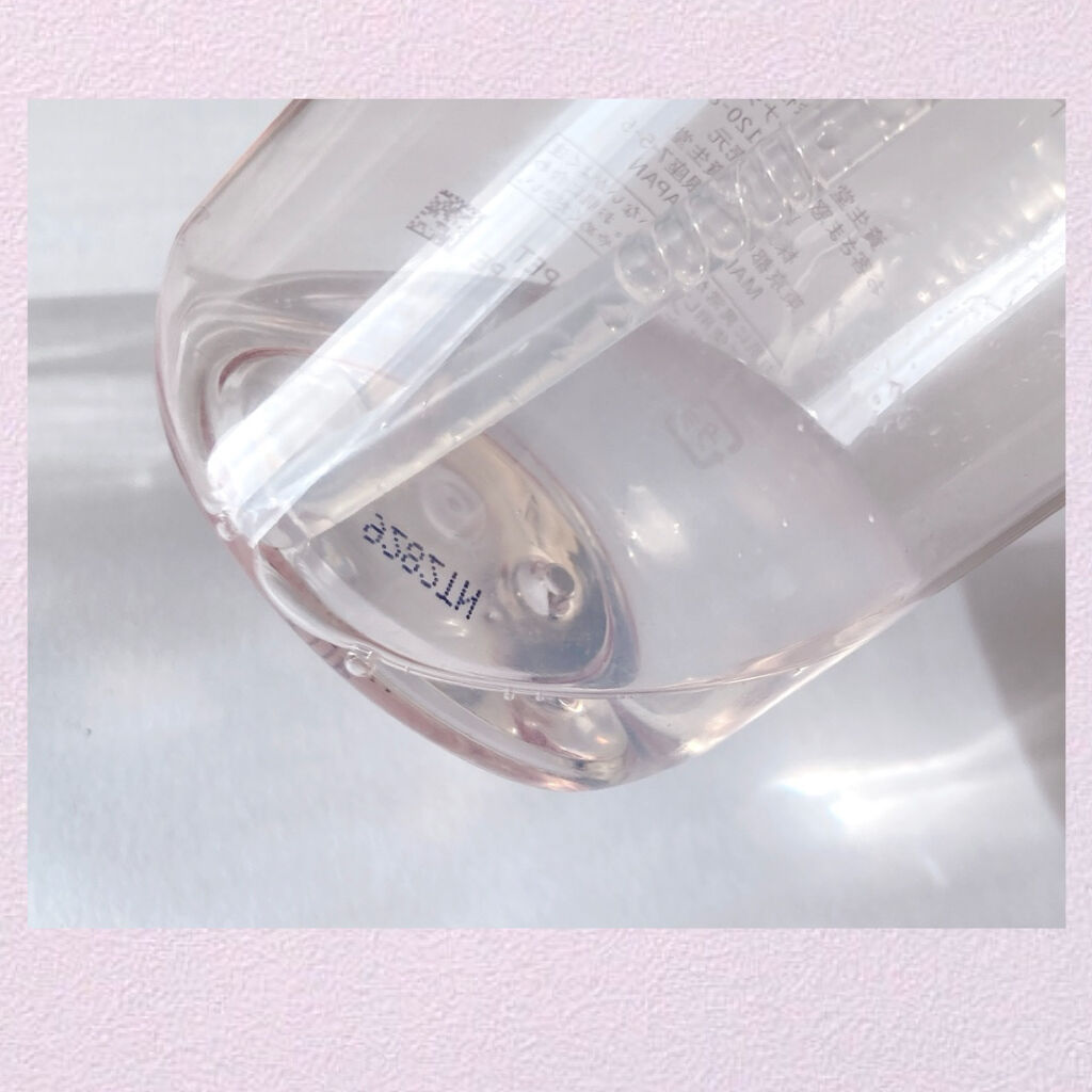 トリートメントソフナー エンリッチド/SHISEIDO/化粧水を使ったクチコミ（3枚目）