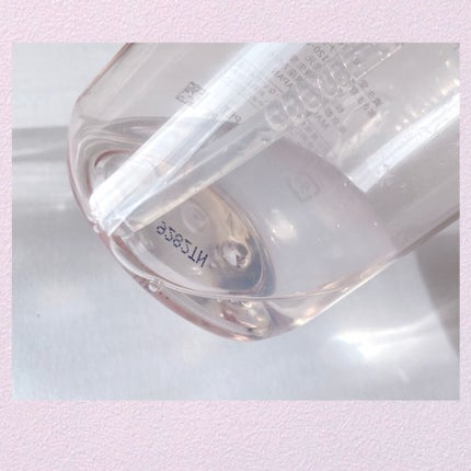 トリートメントソフナー エンリッチド/SHISEIDO/化粧水を使ったクチコミ(3枚目)