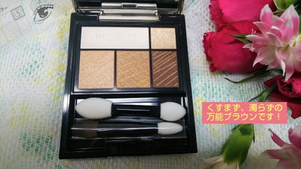 ドラマティックスタイリングアイズ/マキアージュ/アイシャドウパレットを使ったクチコミ(1枚目)