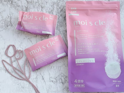 重炭酸入浴剤 moi s cle /アイリスオーヤマ/炭酸系入浴剤を使ったクチコミ(1枚目)