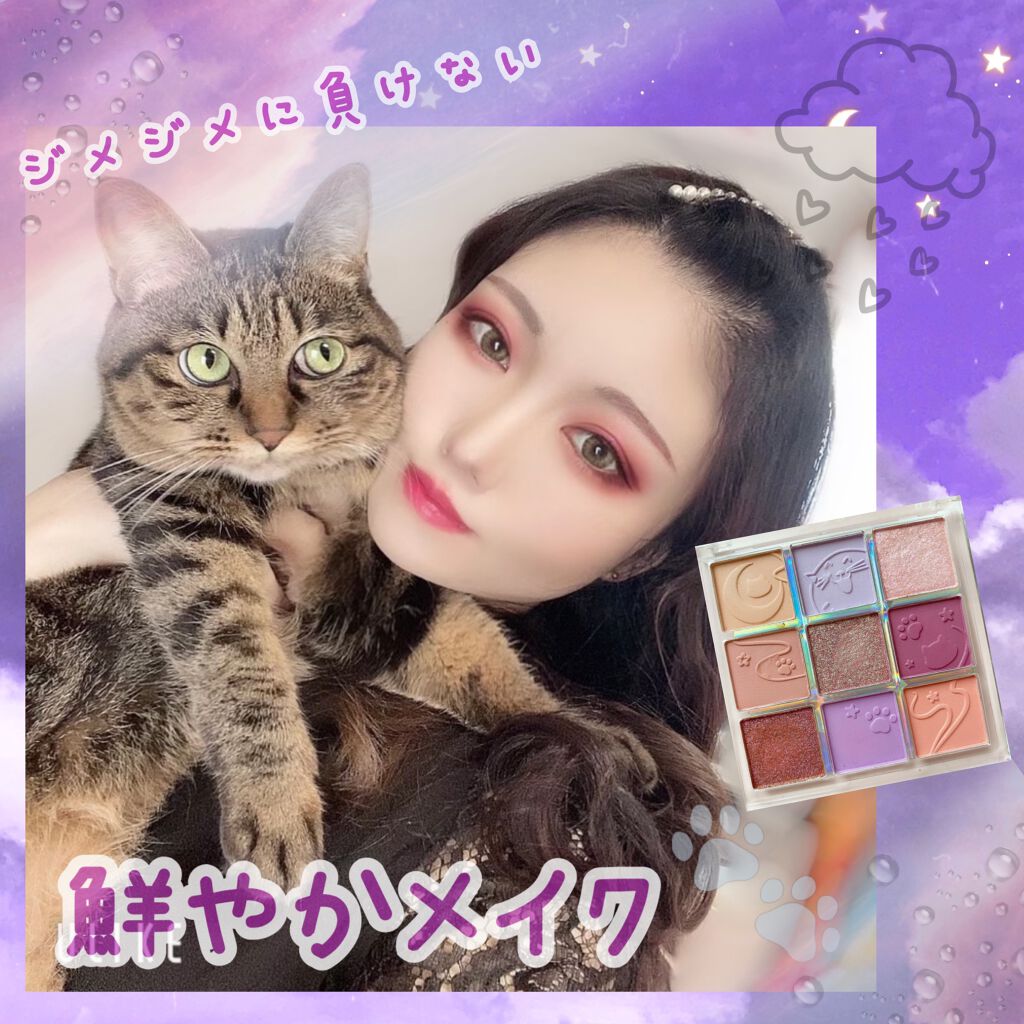 ダブルラインエキスパート/KATE/リキッドアイライナーを使ったクチコミ（1枚目）