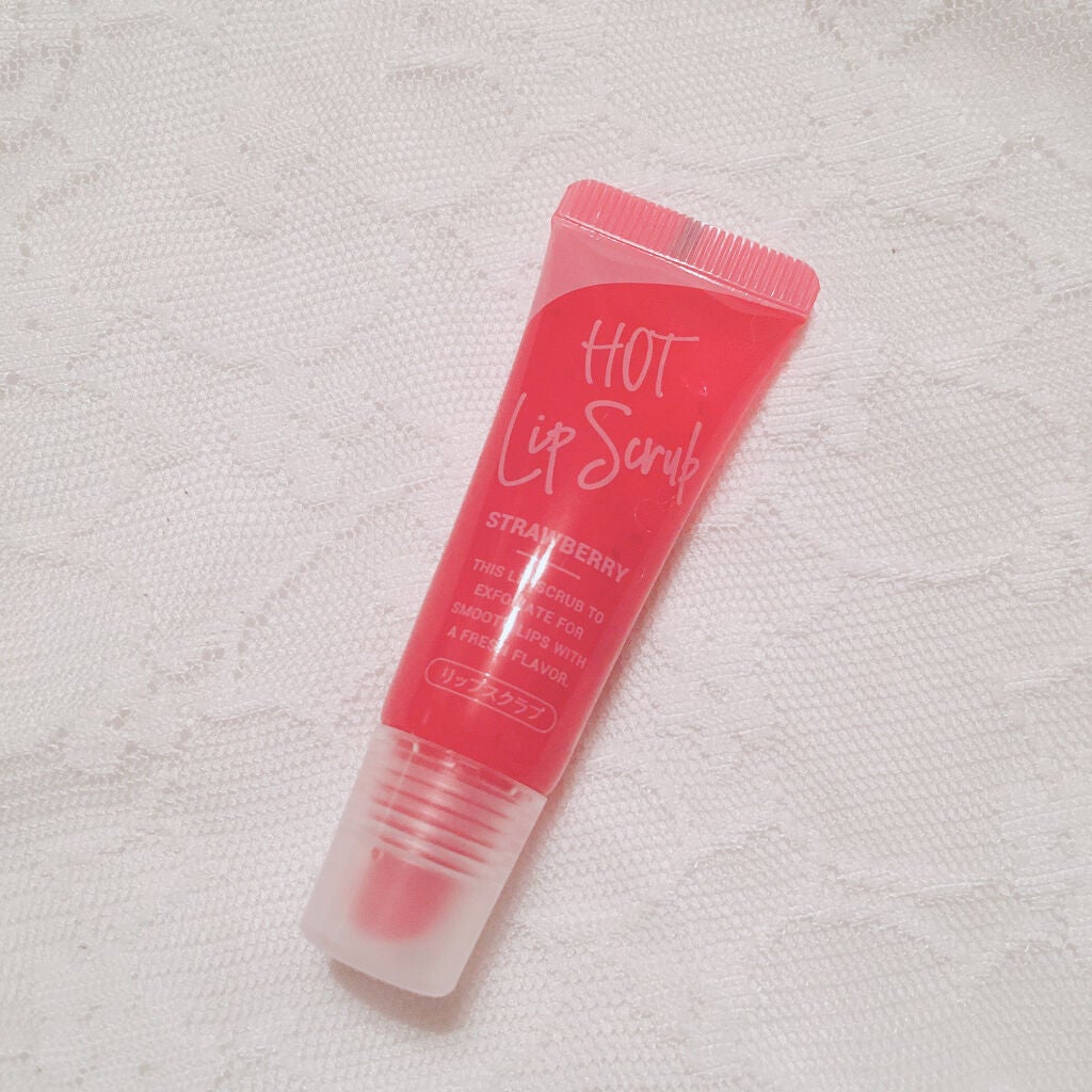 じわっと温感リップスクラブ/DAISO/リップグロスを使ったクチコミ(5枚目)