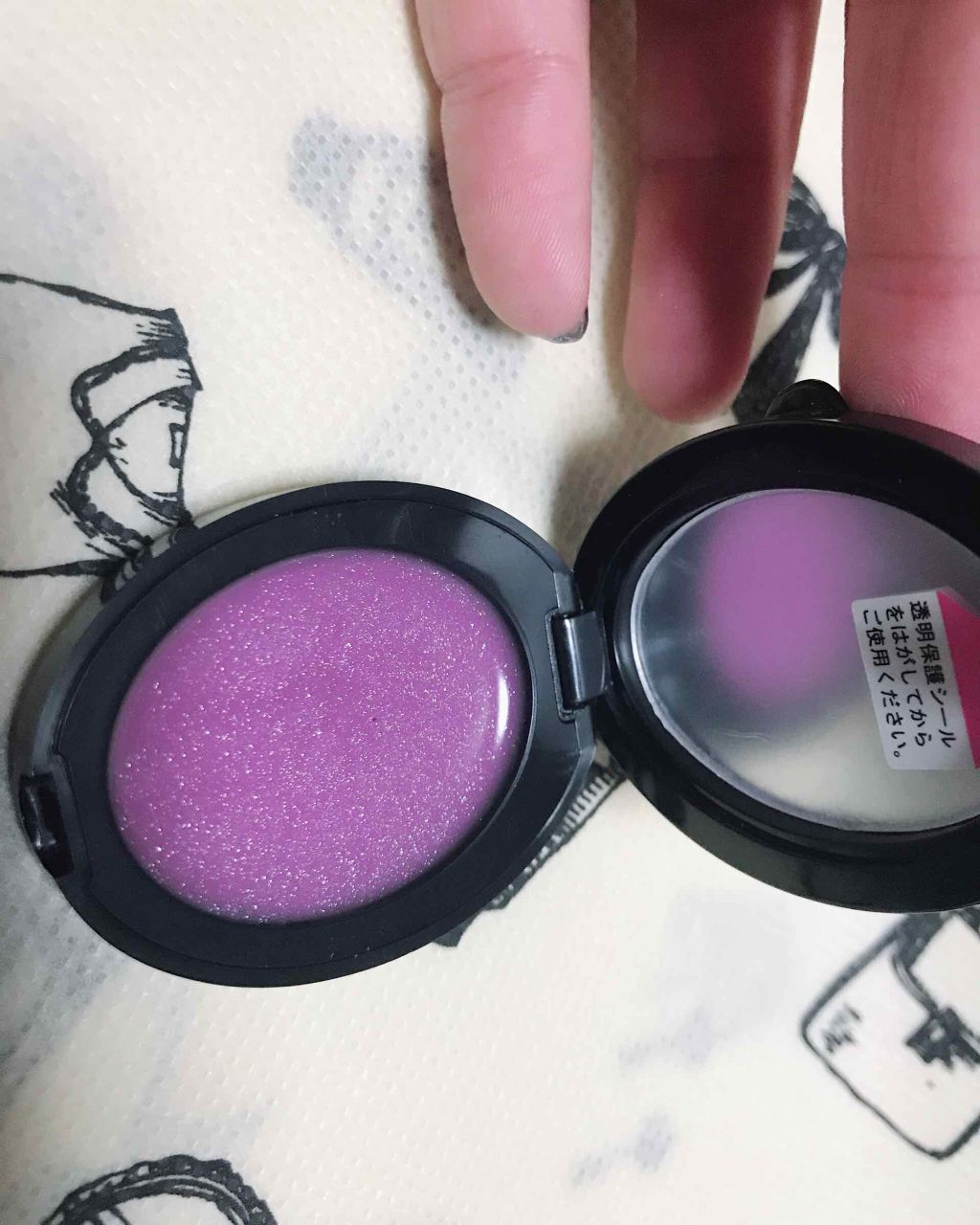 リップクリーム アースラストーリーコレクション/ディズニーストア/リップケアを使ったクチコミ(3枚目)