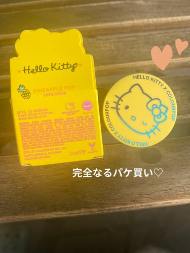 ColourPop パイナップルポップのクチコミ「🍍☆.｡.:*・🍍☆.｡.:*・🍍🍍☆.｡.:*・🍍☆.｡.:

ColourPop
pine.....」（2枚目）