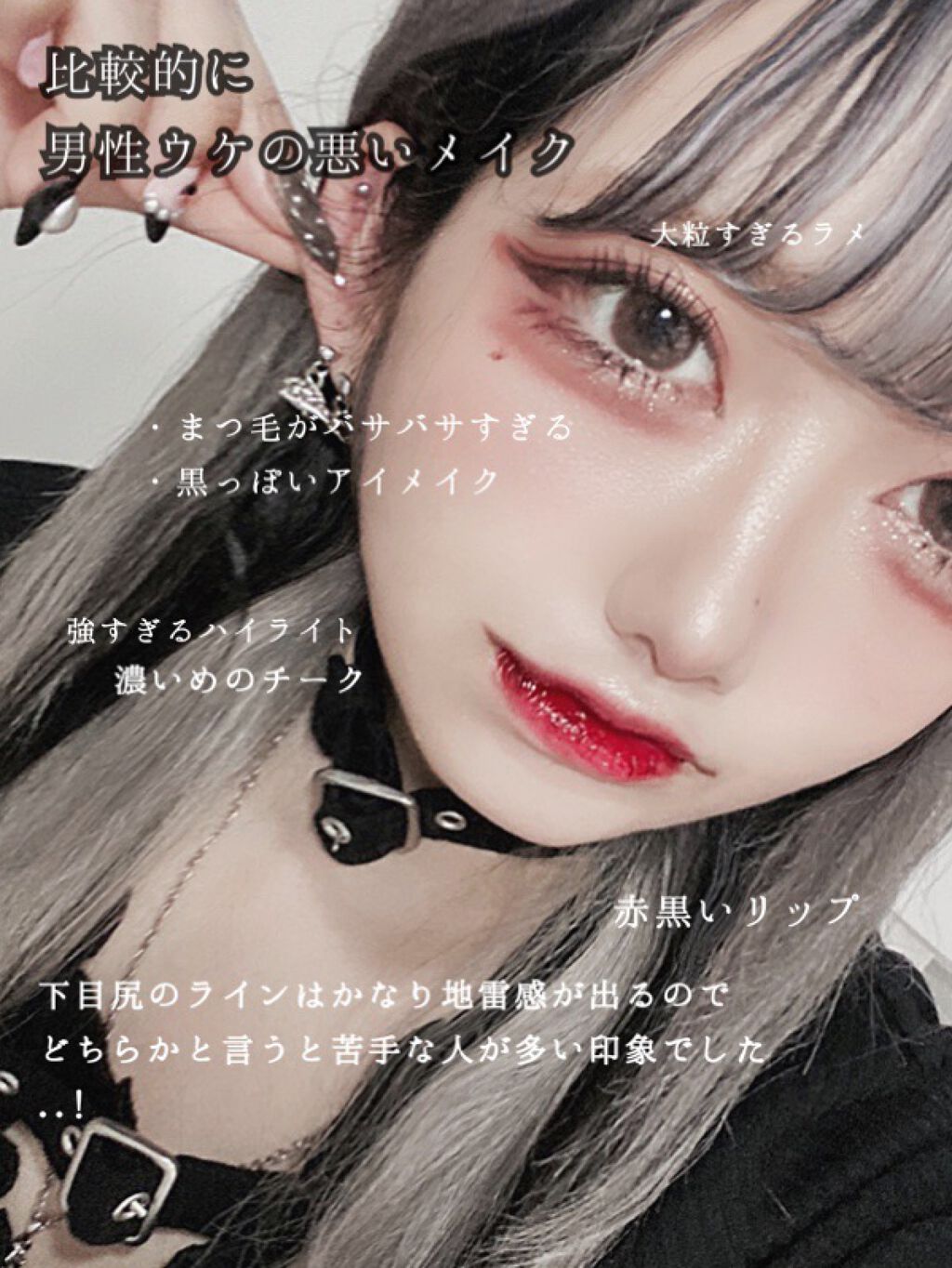 シルキースフレアイズ/キャンメイク/アイシャドウパレットを使ったクチコミ(3枚目)