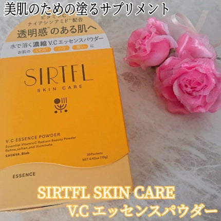 ブライトV.Cエッセンスパウダー/SIRTFL/その他スキンケアを使ったクチコミ(1枚目)
