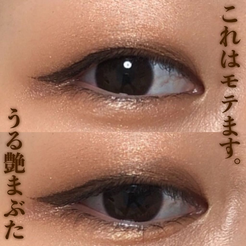 カラークイーン オイルシャドウ #21/ロレアル パリ/単色アイシャドウを使ったクチコミ（1枚目）