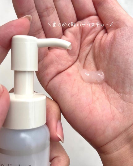 メディプラスゲル/メディプラス/オールインワン化粧品を使ったクチコミ(3枚目)