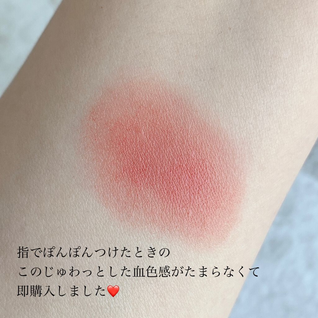 コンフォート リップ フルイド フォグ/SUQQU/口紅を使ったクチコミ(4枚目)